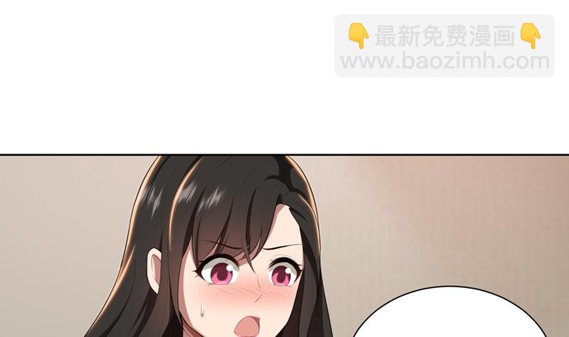 第23话 我救你，只是因为孩子98