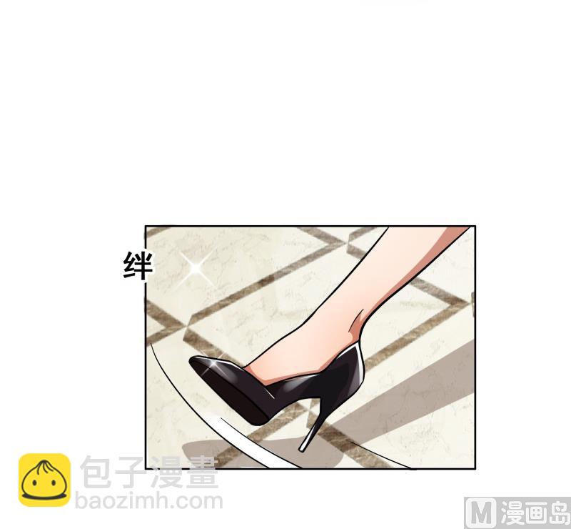 第29话  整治周明明15