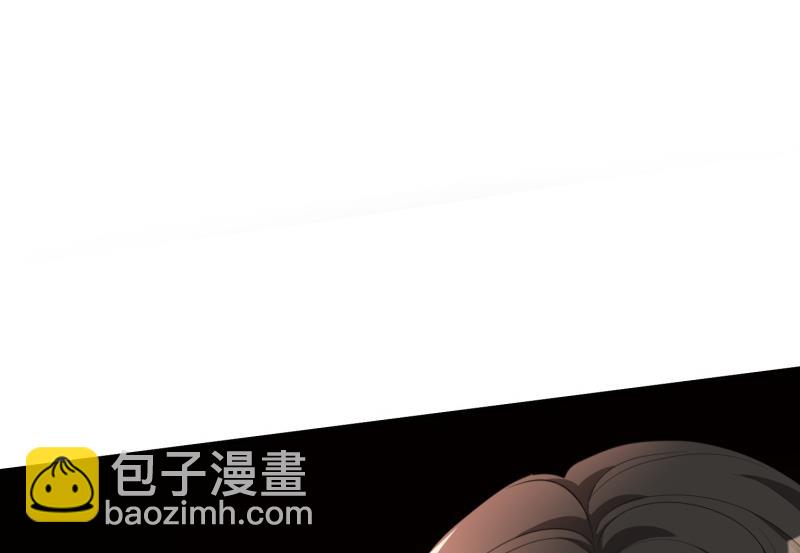第29话  整治周明明18