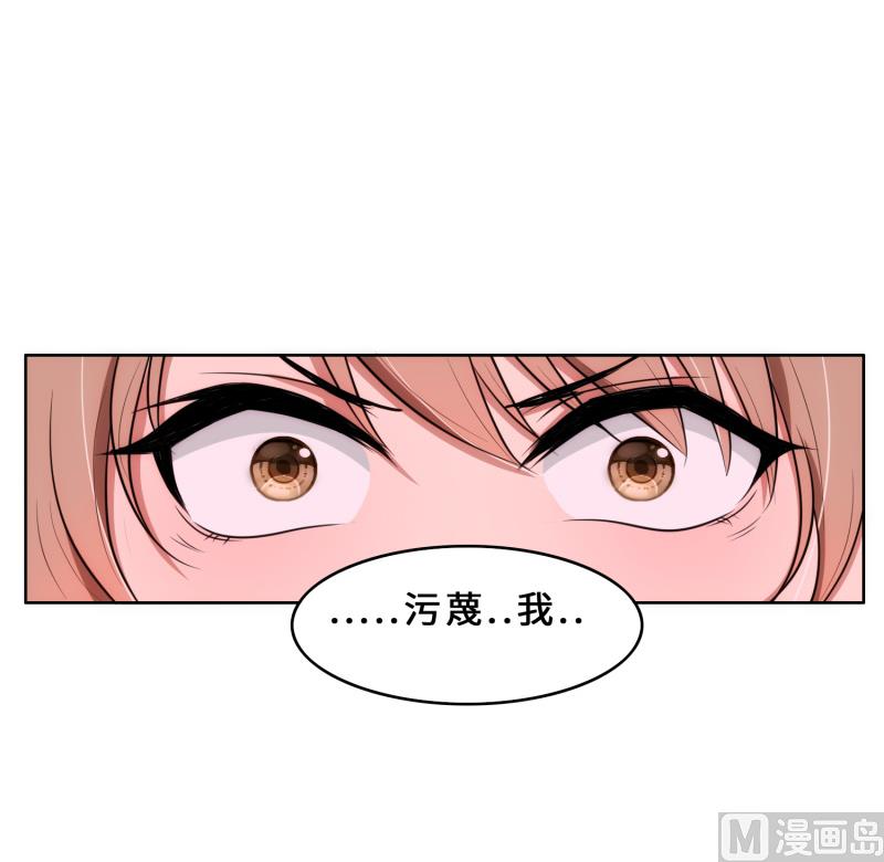 第29话  整治周明明63