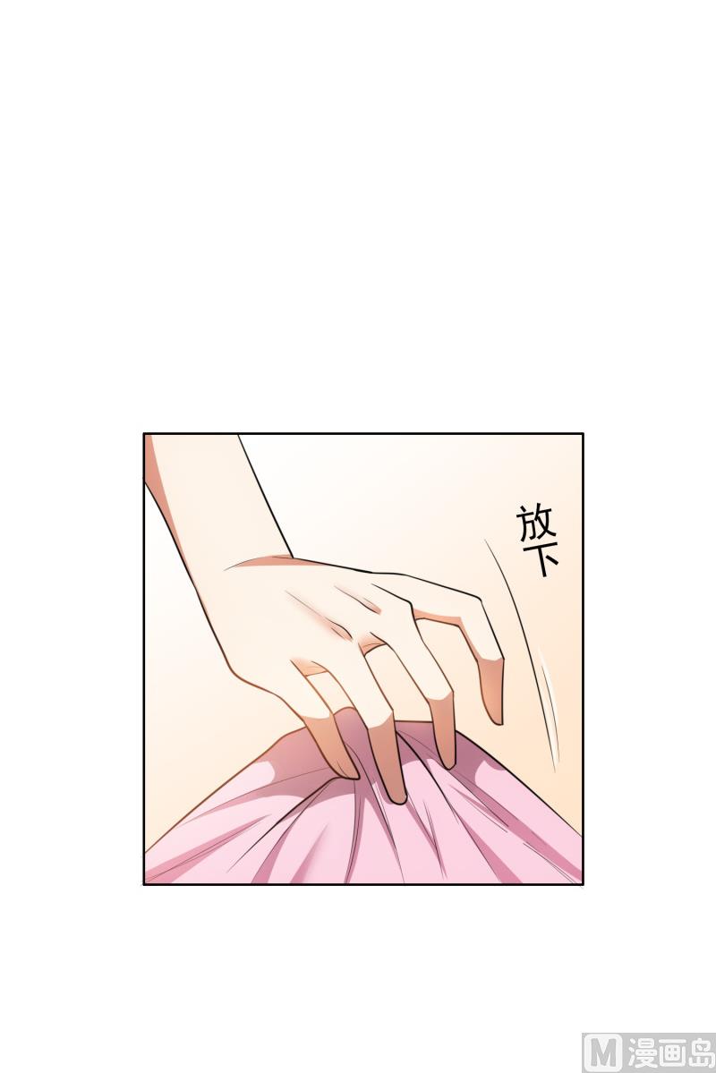 第29话  整治周明明9