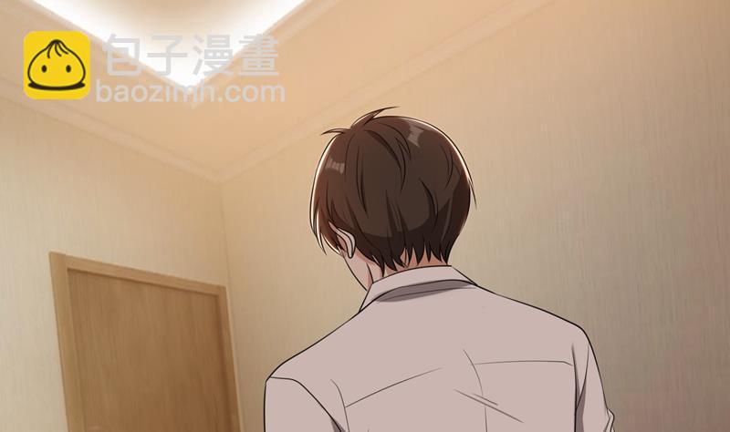 第36话 想离婚？不可能！10