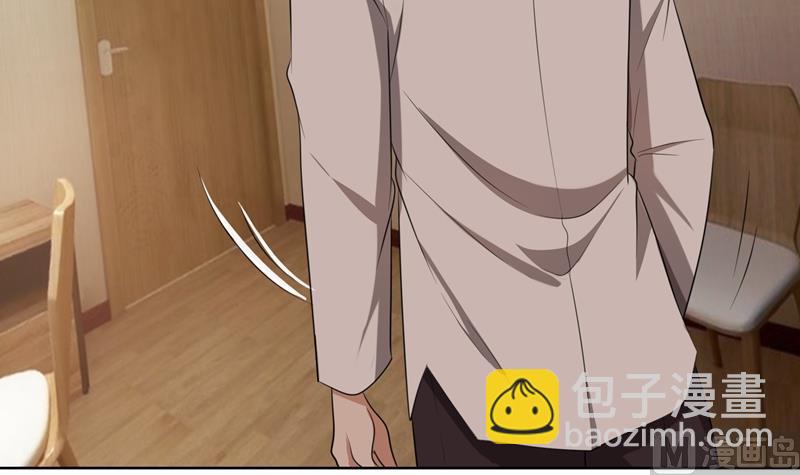 第36话 想离婚？不可能！11