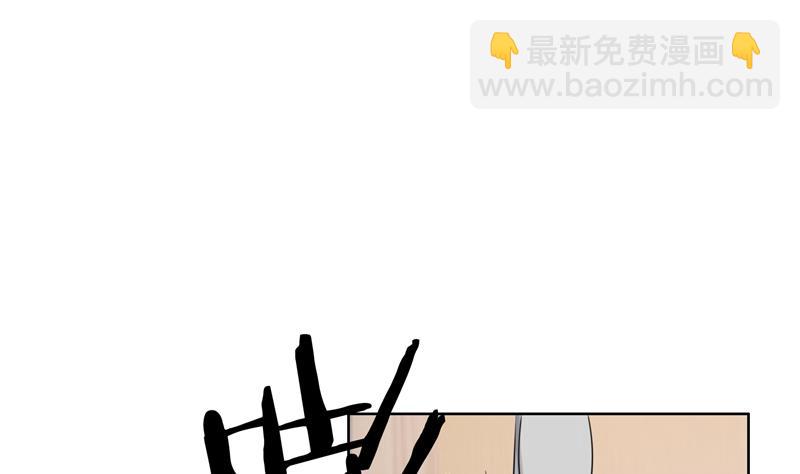 第36话 想离婚？不可能！12
