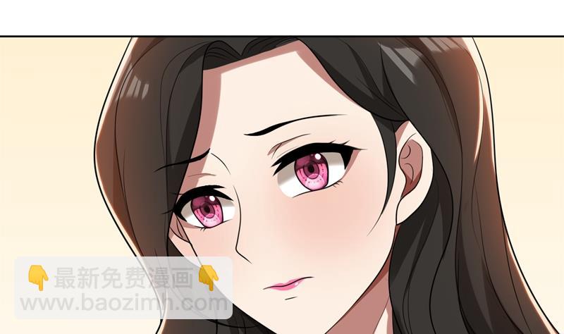第36话 想离婚？不可能！15