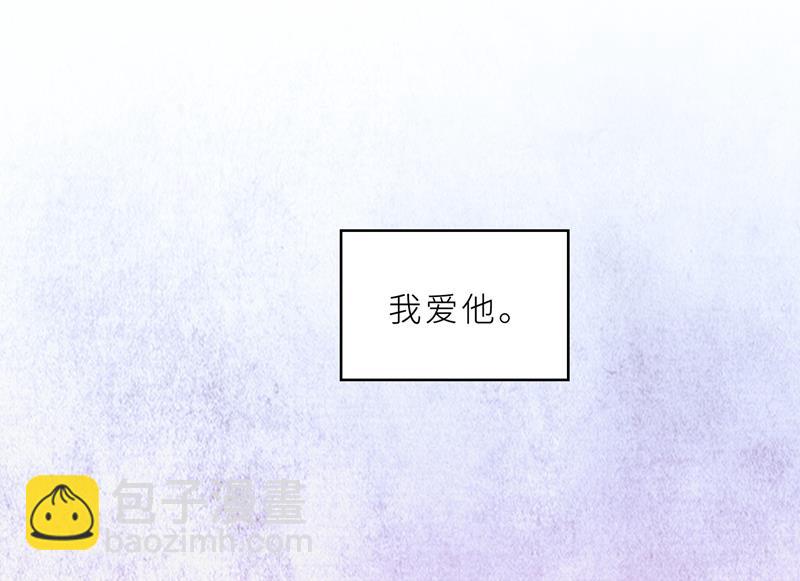 第36话 想离婚？不可能！27