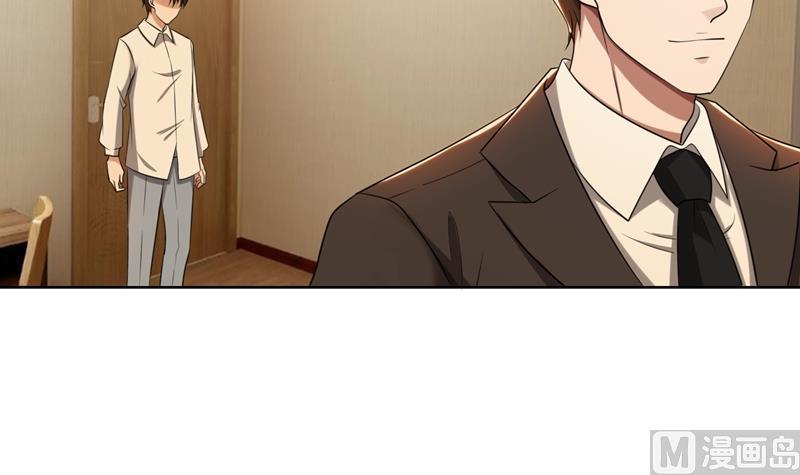 第36话 想离婚？不可能！38