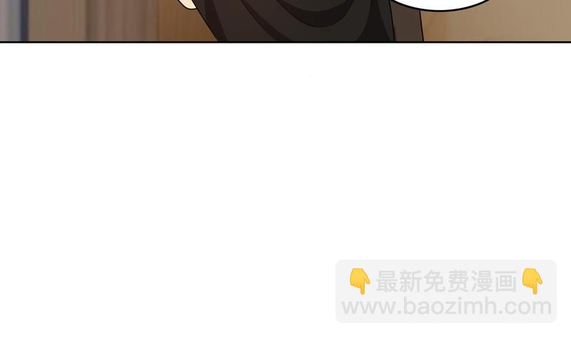 第36话 想离婚？不可能！42