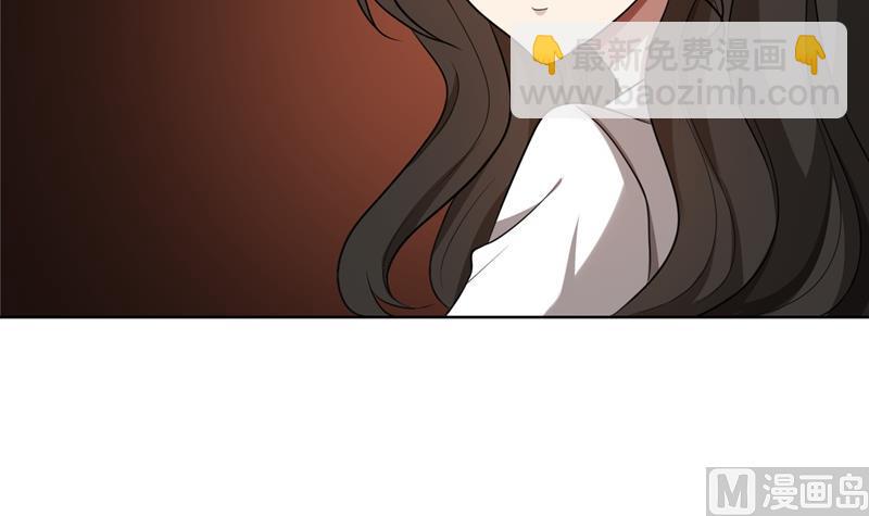 第36话 想离婚？不可能！44
