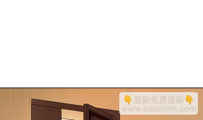第36话 想离婚？不可能！45