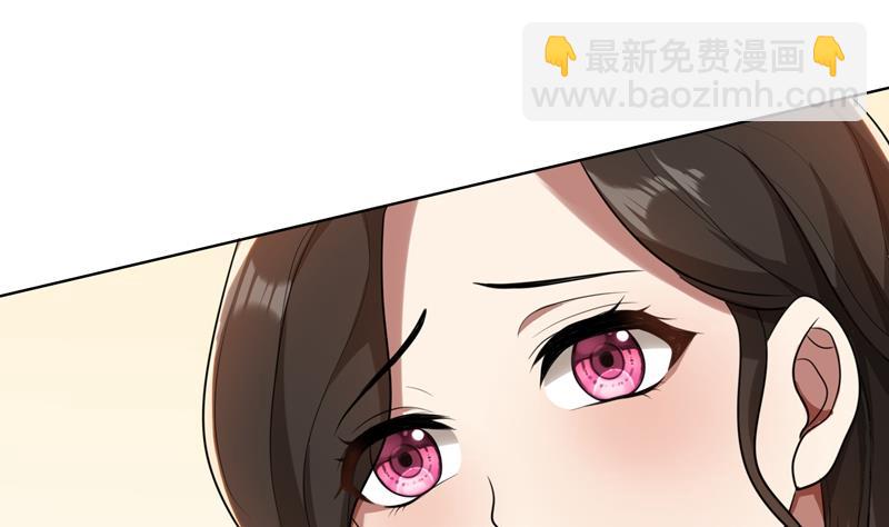 第36话 想离婚？不可能！48