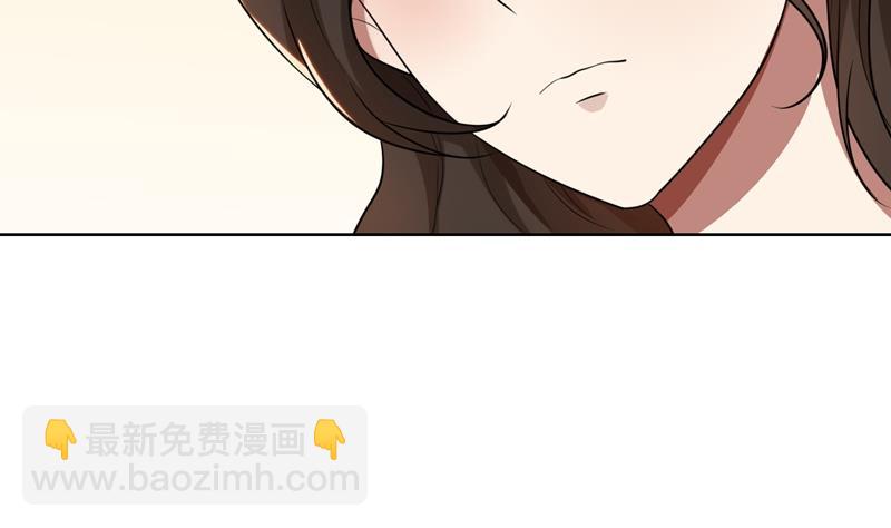 第36话 想离婚？不可能！53