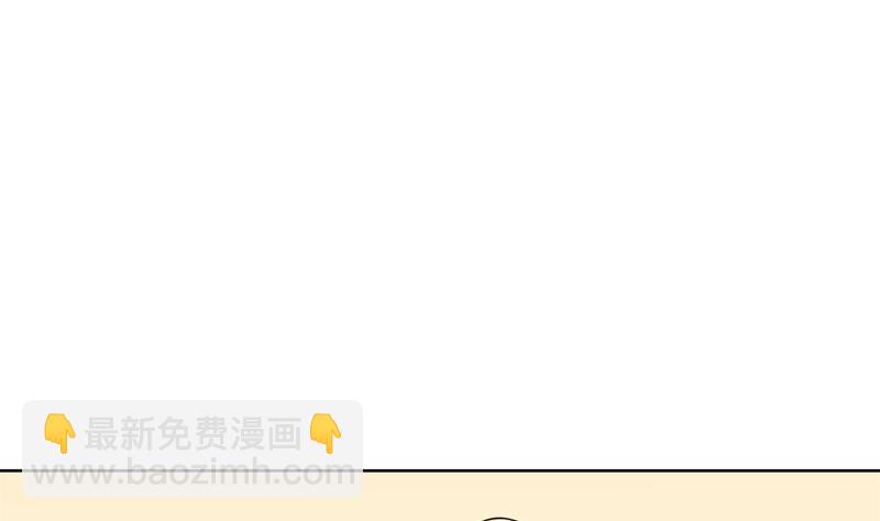 第36话 想离婚？不可能！80