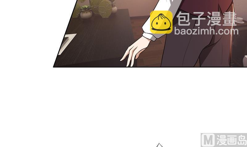 第36话 想离婚？不可能！90