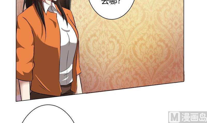 第38话 没有选择的选择2