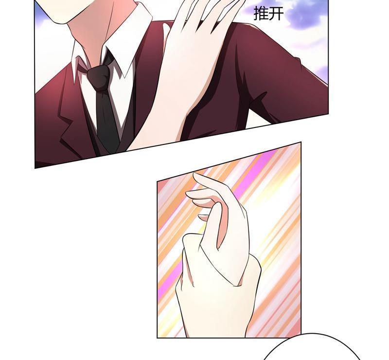 第38话 没有选择的选择22
