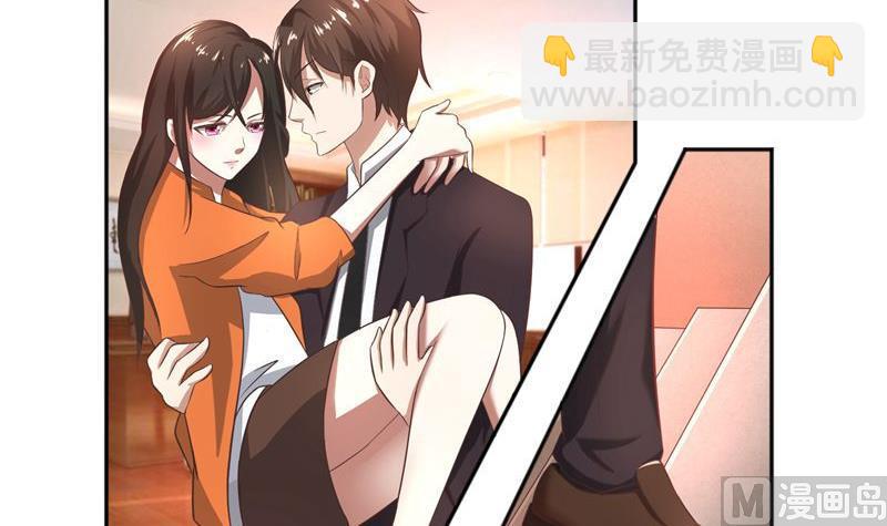 第38话 没有选择的选择29
