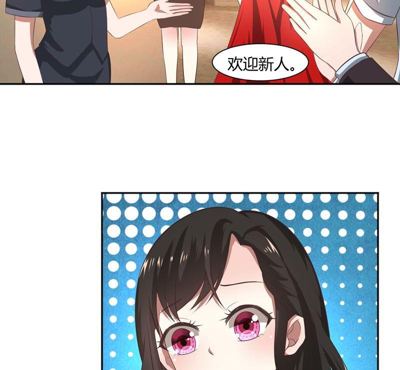 第38话 没有选择的选择34