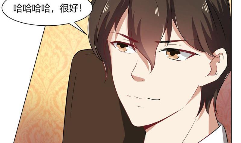 第38话 没有选择的选择6