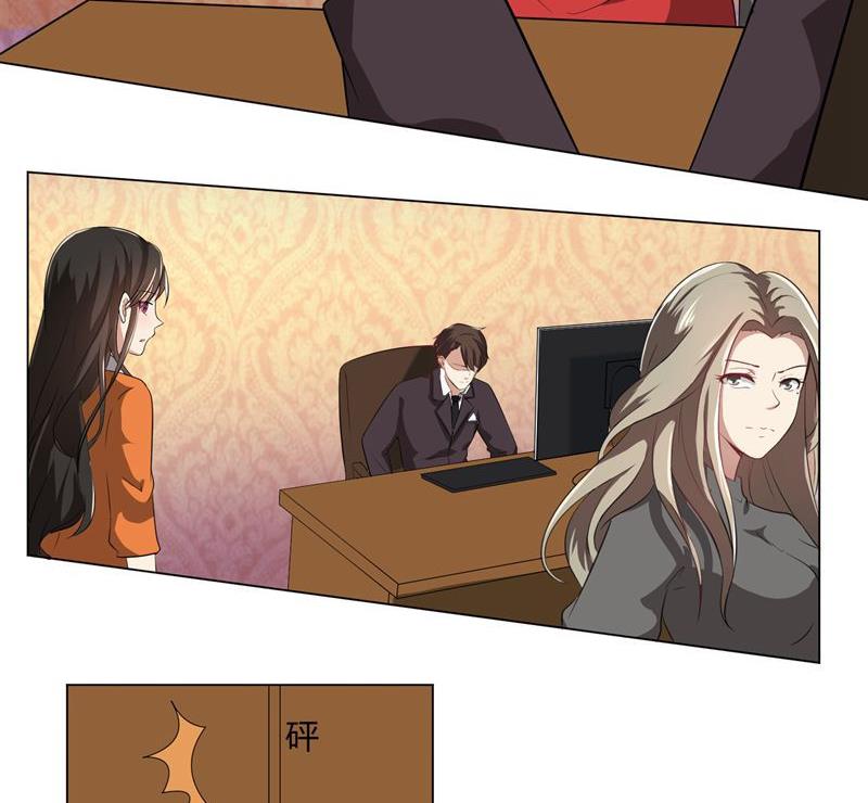 第38话 没有选择的选择9