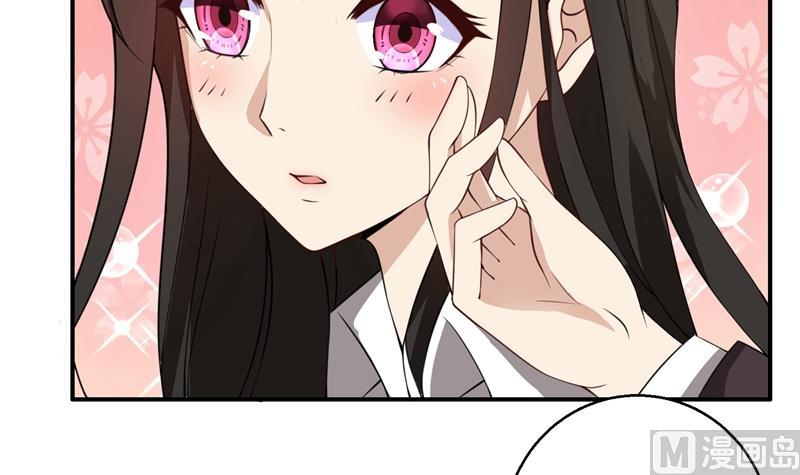 第40话 穿上礼服7