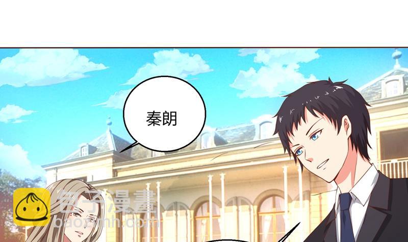 第44话 郁母的坚持10
