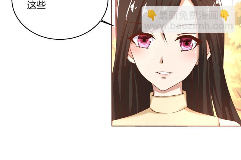第44话 郁母的坚持20