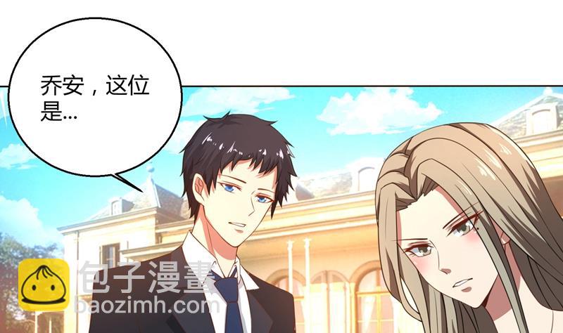 第44话 郁母的坚持22