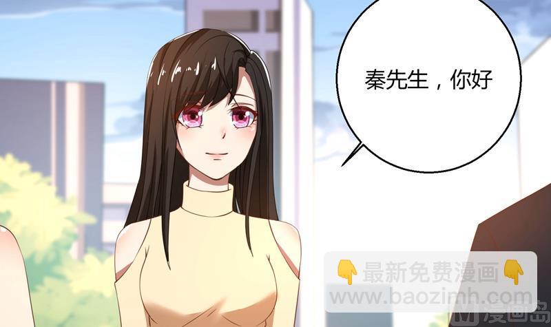 第44话 郁母的坚持24