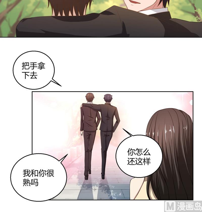 第44话 郁母的坚持36