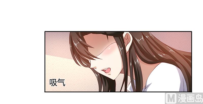 第49话 袒护还是质疑17