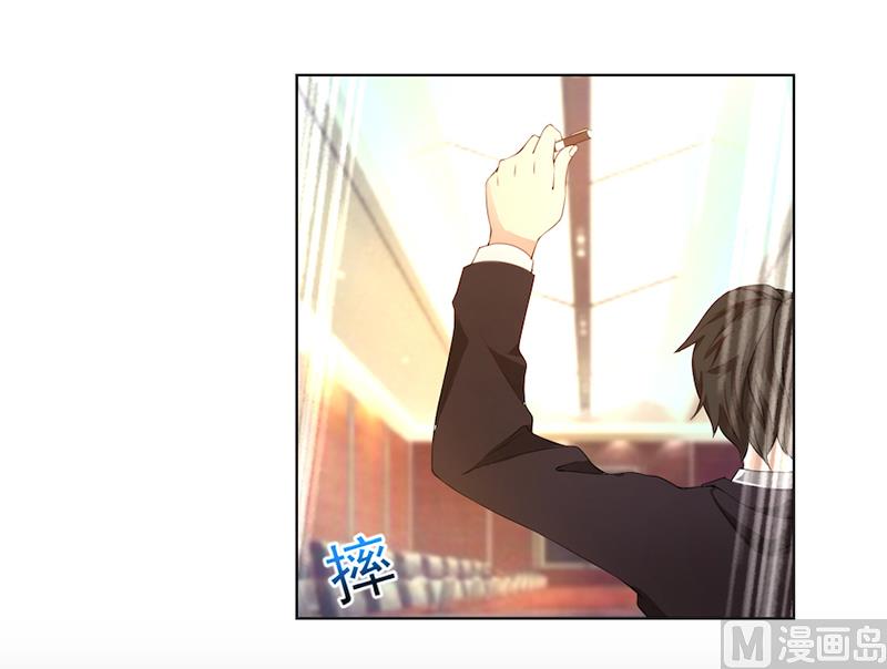 第49话 袒护还是质疑7