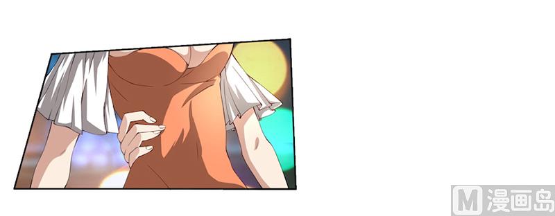 第52话 还不给我放手！24