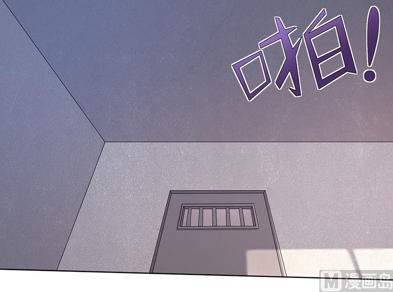 第57话 我比你还惨0