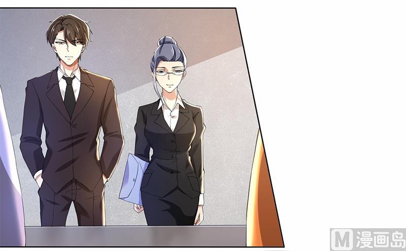 第57话 我比你还惨13
