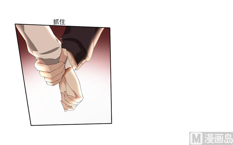 第57话 我比你还惨21