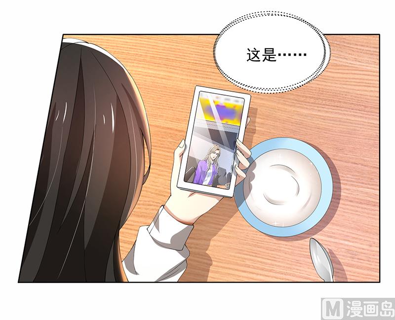 第59话 让你受委屈了1