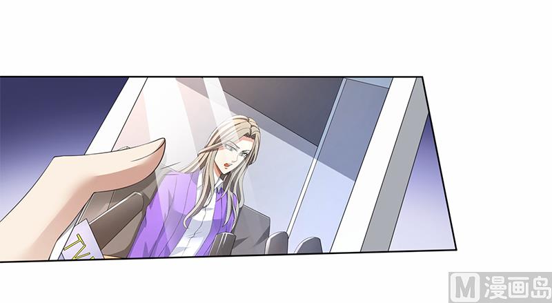 第59话 让你受委屈了2