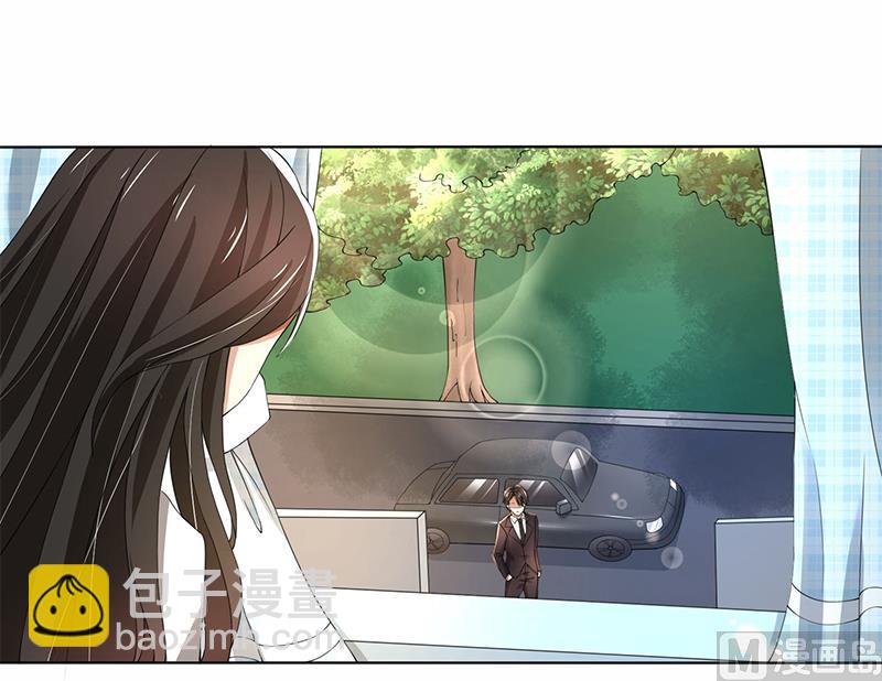 第59话 让你受委屈了8