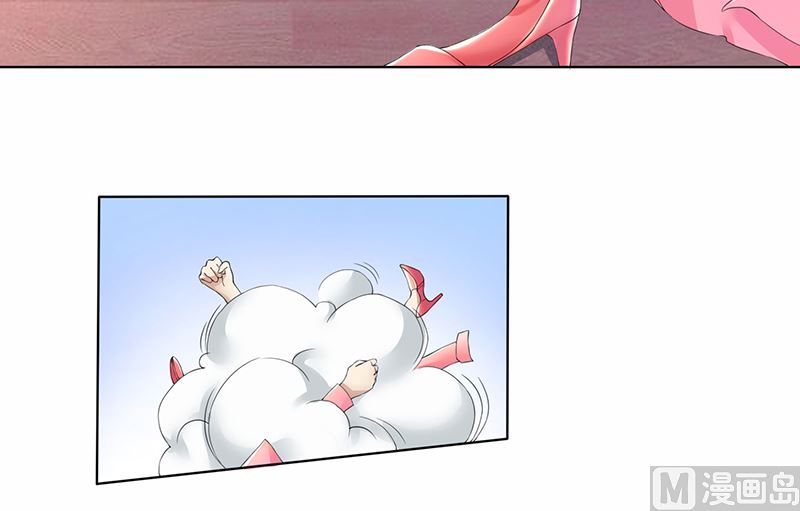 第61话 我不会善罢甘休的！12