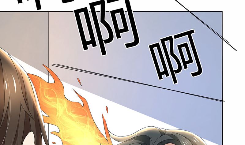 第63话 竟然敢打我？19