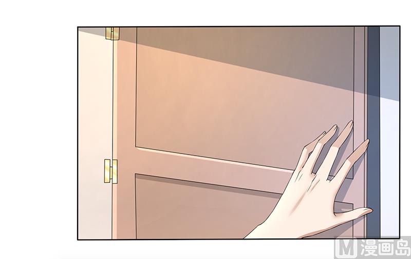 第63话 竟然敢打我？6