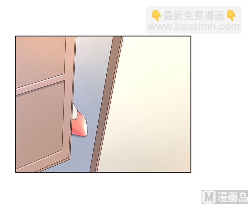 第63话 竟然敢打我？7