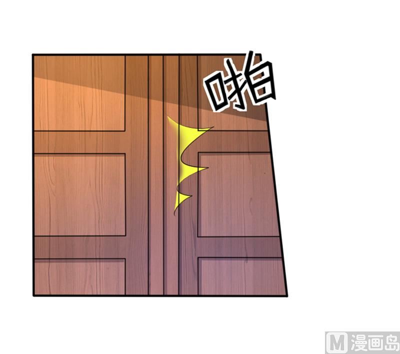 第71话 你们这是非法拘禁23