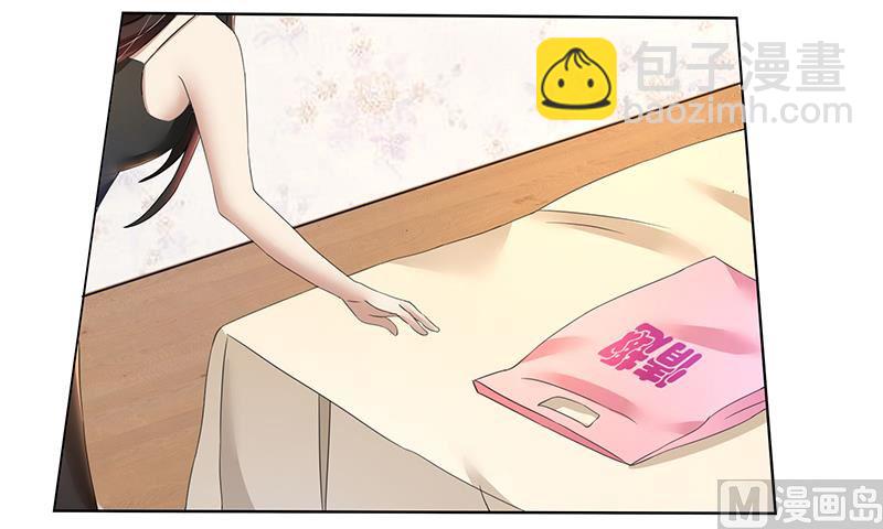 第76话 顾念，你越来越贱了25