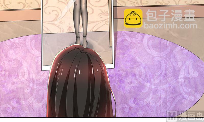 第76话 顾念，你越来越贱了30