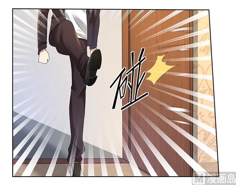 第76话 顾念，你越来越贱了32