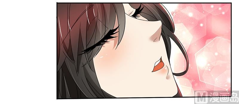 第77话 我把自己包装送给你11