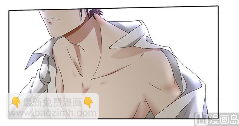 第77话 我把自己包装送给你17