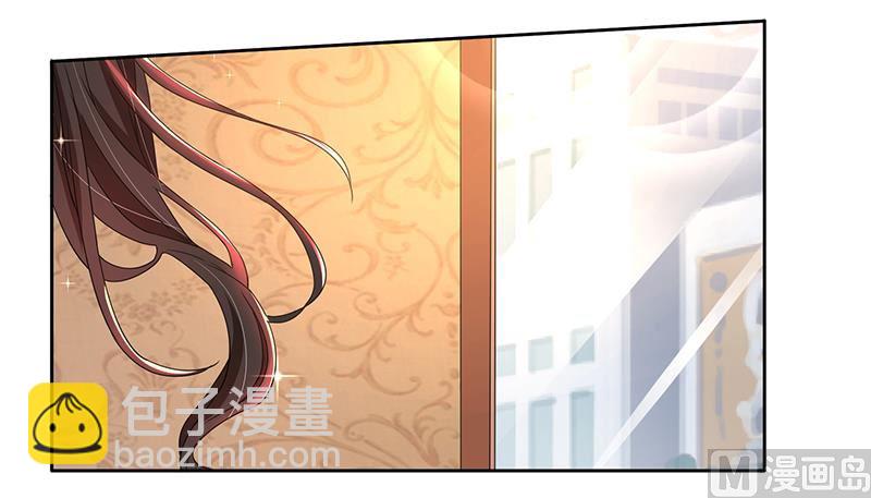第77话 我把自己包装送给你8